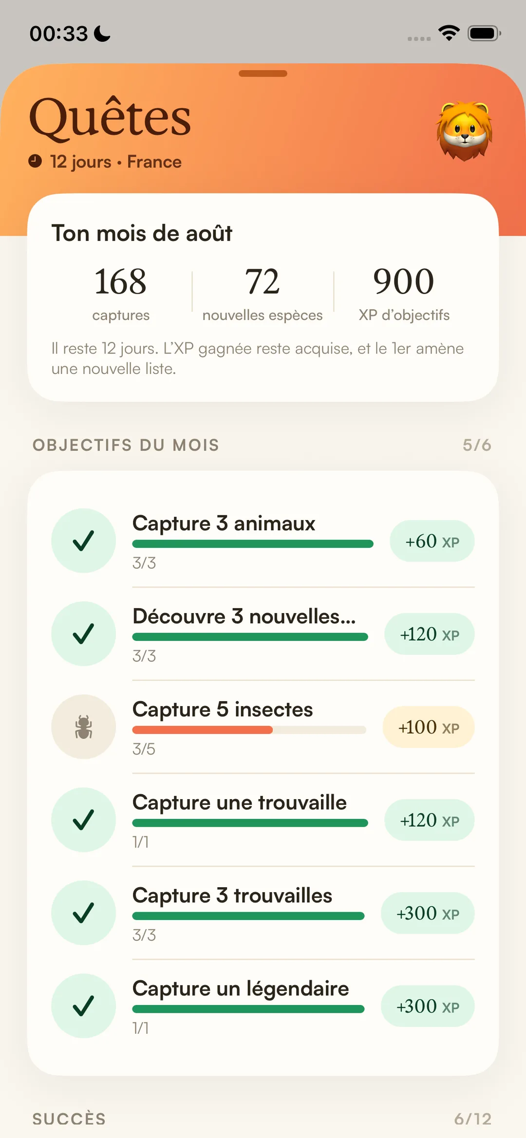 SafaRoll screenshot 3